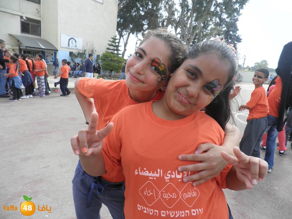 ayadaybayda2hoda (55).JPG